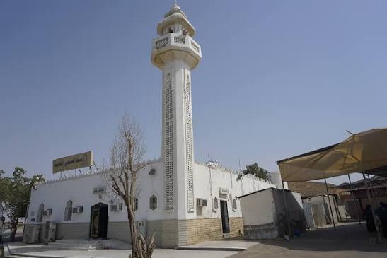 Hudeybiye Mescidi - Mekke, Suudi Arabistan