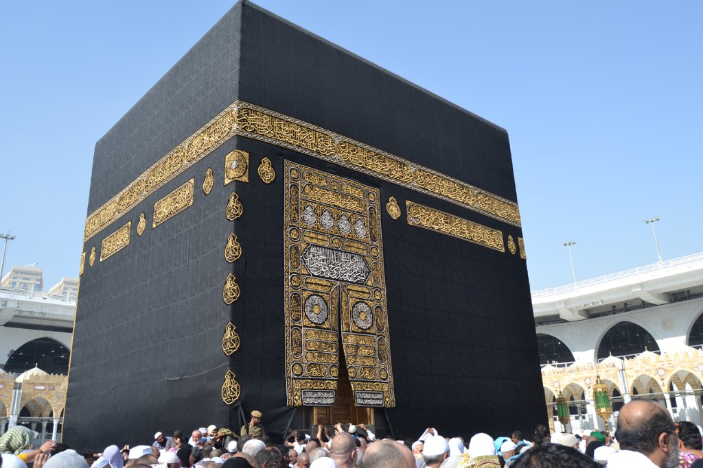 Kabe - Mekke, Suudi Arabistan